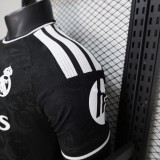Player Version Real Madrid 26/27 Special Authentic Jersey