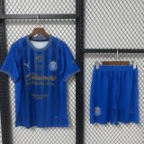 Chivas 25/26 Third Jersey and Short Kit