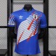 Player Version Japan 1993 Home Retro Authentic Jersey