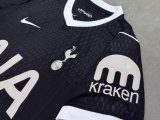 Player Version Tottenham Hotspur 26/27 Away Authentic Jersey