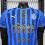 Player Version Chivas 25/26 Third Authentic Jersey