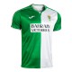 Thai Version Córdoba CF 2007 Retro Jersey