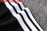 Kids Germany 26/27 Training Jacket and Pants Set E26012