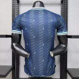 Player Version Germany 2026 Away Authentic Jersey