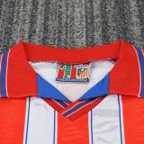 Kids Atlético de Madrid 1996/1997 Home Retro Kit