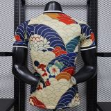 Player Version Japan 2026 Special Authentic Jersey