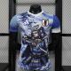 Player Version Japan 2026 Special Authentic Jersey