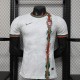 Player Version Portugal 2026 Special Authentic Jersey