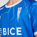 Thai Version Universidad Católica 2026 Third Jersey