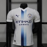 Player Version Manchester City 26/27 Third Authentic Jersey