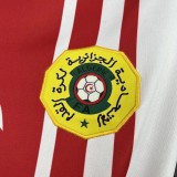 Algeria 1986 Away Retro Jersey