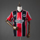 Frankfurt 1996/1997 Home Retro Jersey