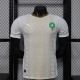 Player Version Morocco 2026 Away Authentic Jersey