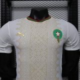 Player Version Morocco 2026 Away Authentic Jersey