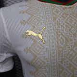 Player Version Morocco 2026 Away Authentic Jersey