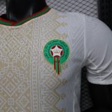 Player Version Morocco 2026 Away Authentic Jersey