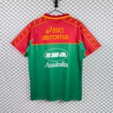 AS Roma 1995/1996 Pre Match Retro Jersey
