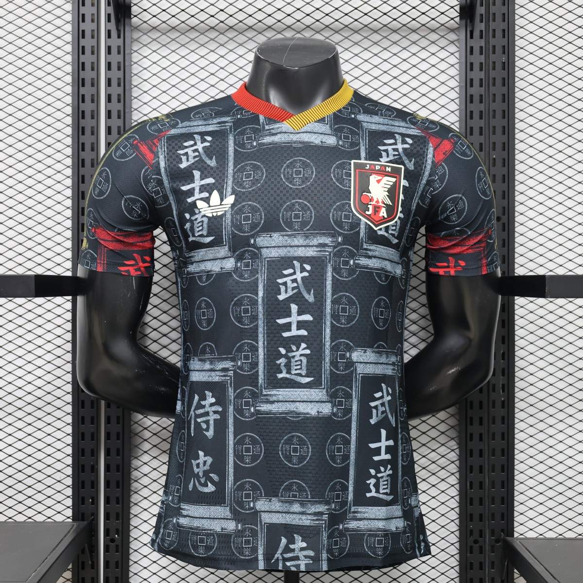 US$ 21.99 - Player Version Japan 2026 Special Authentic Jersey - m