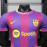 Player Version Barcelona 26/27 Special Authentic Jersey