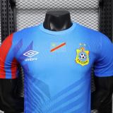 Player Version DR Congo 2025 Home Authentic Jersey