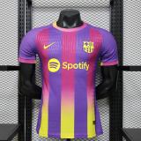 Player Version Barcelona 26/27 Special Authentic Jersey