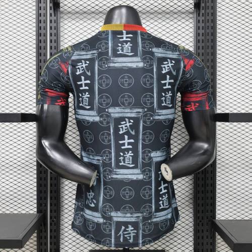 Player Version Japan 2026 Special Authentic Jersey