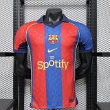 Player Version Barcelona 26/27 Retro Authentic Jersey