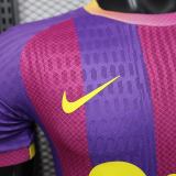 Player Version Barcelona 26/27 Special Authentic Jersey