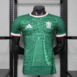 Player Version Mexico 2026 Special Authentic Jersey