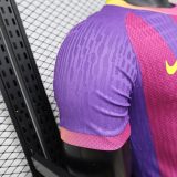 Player Version Barcelona 26/27 Special Authentic Jersey
