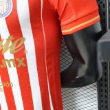 Player Version Chivas 26/27 Home Authentic Jersey