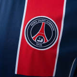PSG 2004/2005 Home Retro Jersey