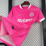Thai Version Sporting CP 2026 Outubro Rosa Jersey