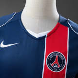 PSG 2004/2005 Home Retro Jersey