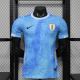 Player Version Uruguay 2026 Special Authentic Jersey