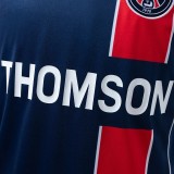 PSG 2004/2005 Home Retro Jersey
