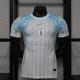Player Version Uruguay 2026 Special Authentic Jersey