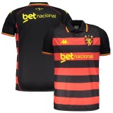 Thai Version Sport Recife 26/27 Home Jersey