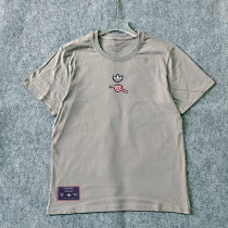 ARS 26/27 Team T-shirt