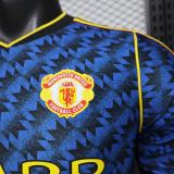 Player Version MUFC 2026 Retro Authentic Jersey