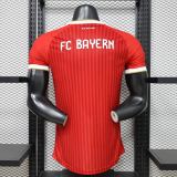 Player Version Bayern Munich 26/27 Home Authentic Jersey