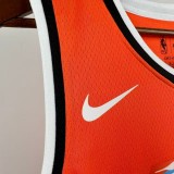 Men's 2026 James Harden Team Jersey - City Edition