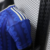 Player Version Sweden 2026 Away Authentic Jersey