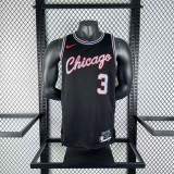 Men's 2026 Josh Giddey Team Jersey - City Edition