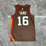 Men's 2021 YANG Team Jersey - City Edition
