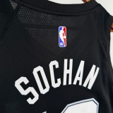 Men's 2026 Jeremy Sochan Team Jersey - City Edition