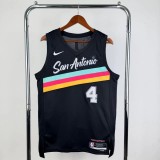 Men's 2026 De'Aaron Fox Team Jersey - City Edition