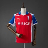 Thai Version Universidad Católica 2026 Away Jersey