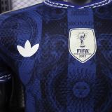 Player Version Argentina 2026 Special Authentic Jersey