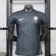 Player Version South Korea 2026 Special Authentic Jersey